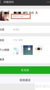防止客户流失的实用策略