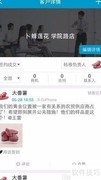 客户管理的高效策略