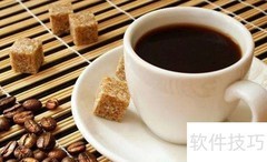 与沙特人交流的注意事项