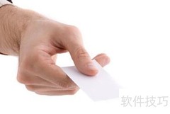 与沙特人交流的注意事项