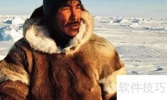 因纽特人祖先起源探秘