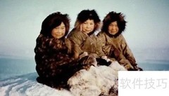 因纽特人是否已经灭绝？