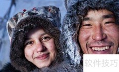 因纽特人是否读书？