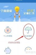 江西2022年退休金计算新规