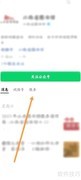 江西图书馆图书查询指南