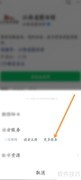 江西图书馆图书查询指南