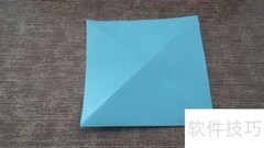 信鸽折纸教程