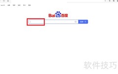信鸽比赛记录查询