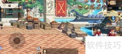 DNF手游道具辞典查看方法