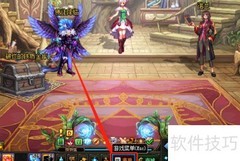 DNF人物辞典查看方法