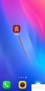 西窗烛查唐宋词鉴赏辞典