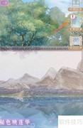 奇迹暖暖吴郡辞典获取方法