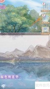 奇迹暖暖吴郡辞典查看方法