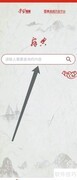 学习强国强国辞典使用指南