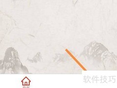 强国辞典收藏内容查看方法