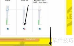 成为优秀DJ的五大关键