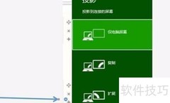 成为优秀DJ的五大关键