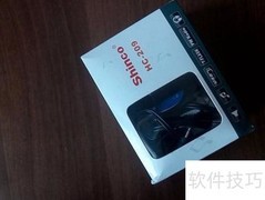 孩子学习音箱开箱体验
