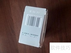 孩子学习音箱开箱体验