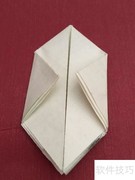 信鸽折纸教程