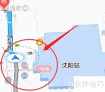 沈阳机场到火车站距离