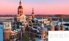 哈尔滨至上海距离多少公里