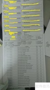 文件归档实用指南