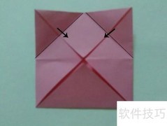 手工折纸：信鸽教程