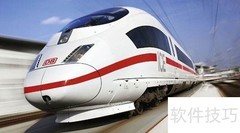 长春至广州火车途经城市