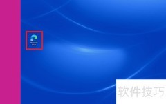 信鸽比赛成绩查询方法
