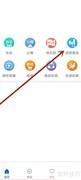 信鸽足环编码解析