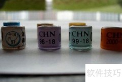 信鸽足环查询方法