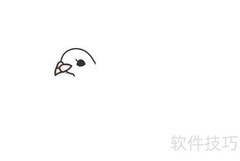 信鸽简笔画教程