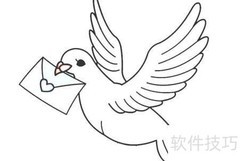 信鸽简笔画教程