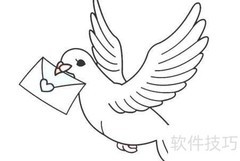 信鸽简笔画教程