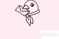 信鸽简笔画教程