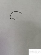 简笔画信鸽教程