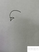 简笔画信鸽教程