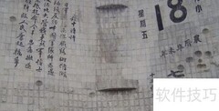 沈阳长春经典旅游路线