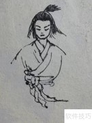 风语咒简笔画教程
