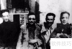 西电入门指南
