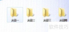 电子文件归档方法
