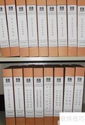 单份文件归档整理指南