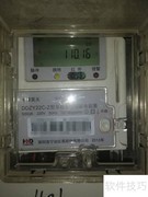 峰平谷电表抄表方法