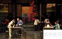 茶馆三幕剧情概要