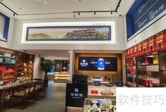 茶馆经营的五大关键策略