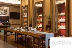 茶馆经营的五大关键策略