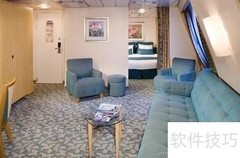 2014十一海上邮轮游