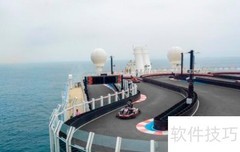 日本邮轮购物全攻略