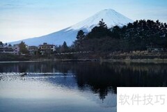 邮轮赴日旅游体验如何？